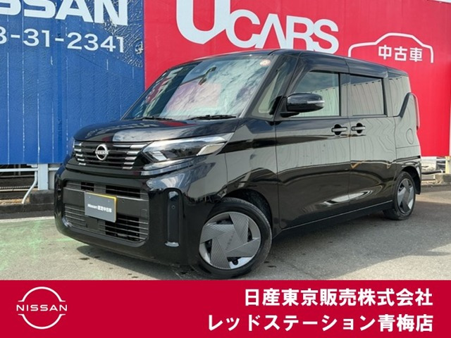 デイズルークス X 