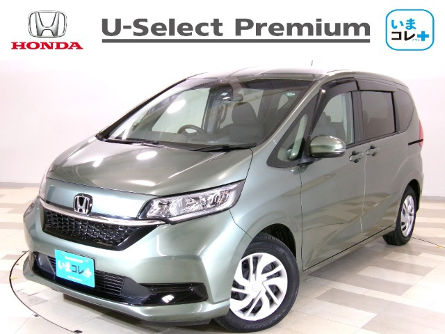 ホンダ フリード 