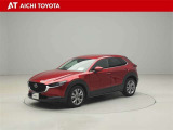 CX-30 2.0 20S プロアクティブ 
