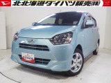 扱いやすいコンパクトなボディサイズ。車両感覚をつかみやすいので運転が苦手なかた・初心者のかたにオススメです。オーディオやナビは装備されておりませんが当店でご案内ができますのでお気軽にご相談ください。