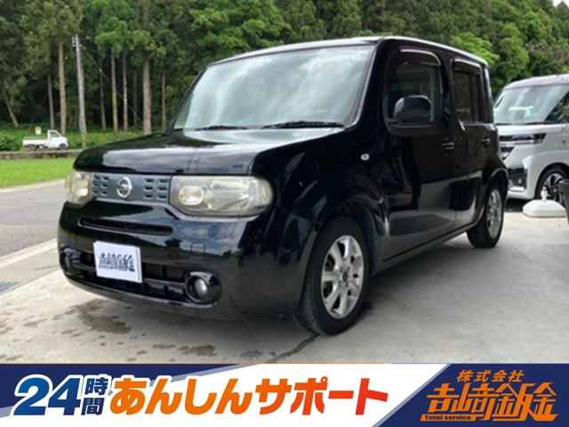 キューブ 1.5 15X Vセレクション 