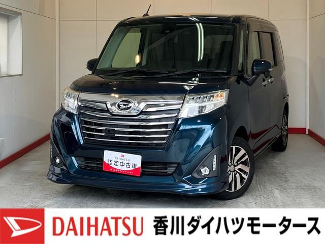 ダイハツ トール 