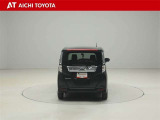 『TOYOTA認定中古車』は「まるごとクリーニング」で綺麗な内外装、「車両検査証」はプロによるチェック、買ってからも安心の「ロングラン保証」、3つの安心安全を標準装備したトヨタのブランドU-Carです