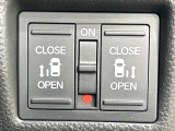 【両側パワースライドドア】スマートキーや運転席のスイッチで後席両側スライドドアの開閉が可能♪電動だから力を入れてドアを開ける必要が無く、小さなお子様でも簡単に開け閉めでき快適です♪