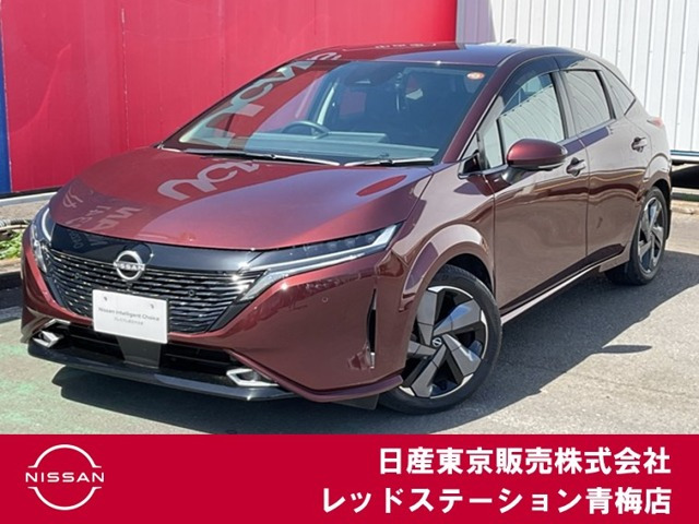 ノートオーラ 1.2 G レザーエディション 