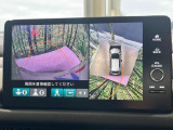 【マルチビューカメラシステム】専用のカメラにより、上から見下ろしたような視点で360度クルマの周囲を確認することができます☆死角部分も確認しやすく、狭い場所での切り返しや駐車もスムーズに行えます。