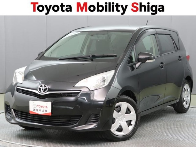 ラクティス 1.3 X 