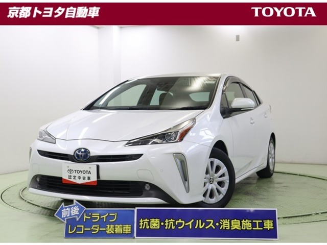 トヨタ プリウス 