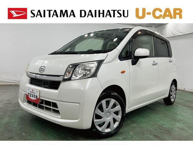 ダイハツ ムーヴ 