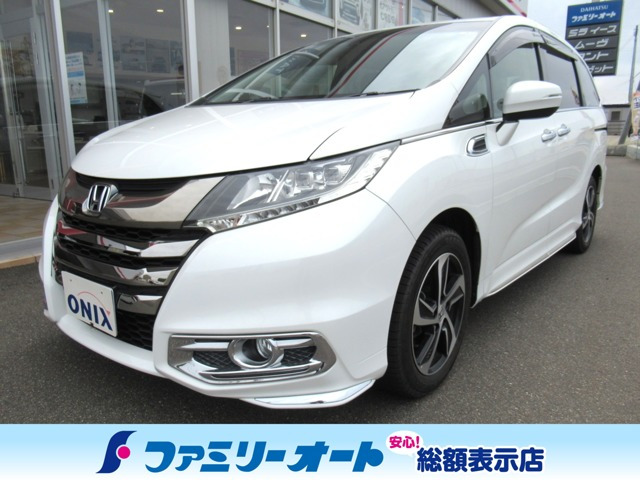 ダイハツ ハイゼットトラック 