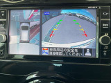 アラウンドビューは4方のカメラで真上から車を見たようにモニタで確認ができる日産自慢の装備です。周辺の安全確認、小さなお子様や障害物も確認できるので、駐車のしやすさだけでなく、事故防止にも役立ちます♪