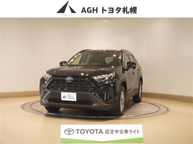 RAV4 2.5 ハイブリッド X E-Four 4WD 
