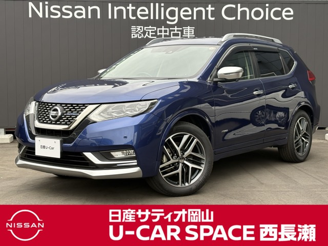 日産 エクストレイル 