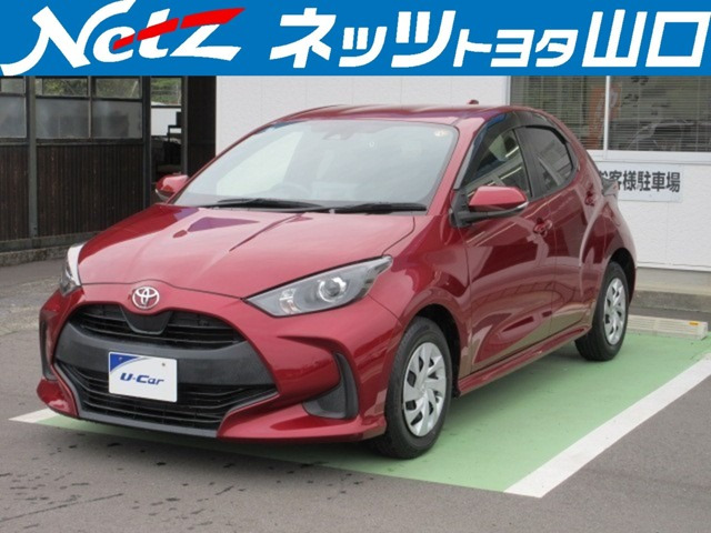 トヨタ ヤリス 