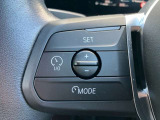 アクティブクルーズコントロール装備です。設定速度をキープしつつ、車間距離を優先し安全走行を可能と致します。長距離ドライブにマストな装備です。