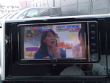 疲れを感じたら、車を止めてテレビを見ながら休憩してはいかがでしょう