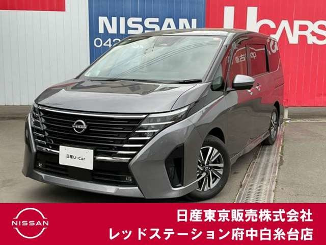 日産 セレナ 