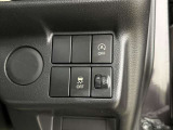和歌山県クチコミ件数がNO.1になりました!たくさんの方にご購入いただいている証です!
