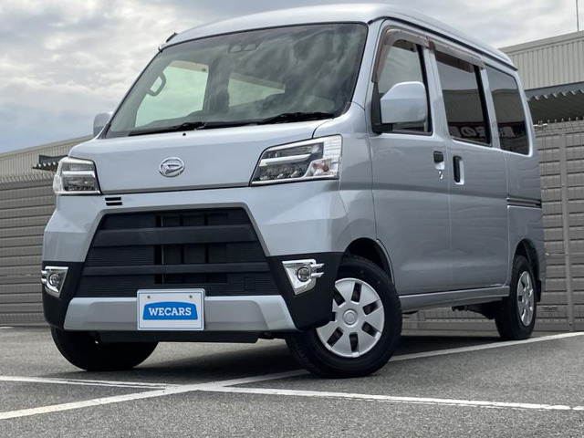 ダイハツ ハイゼットカーゴ 