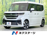 禁煙車 両側電動ドア 純正9型ナビ 全周囲カメラ レーダークルーズ