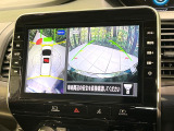 【アラウンドビューモニター】専用のカメラにより、上から見下ろしたような視点で360度クルマの周囲を確認することができます☆死角部分も確認しやすく、狭い場所での切り返しや駐車もスムーズに行えます。