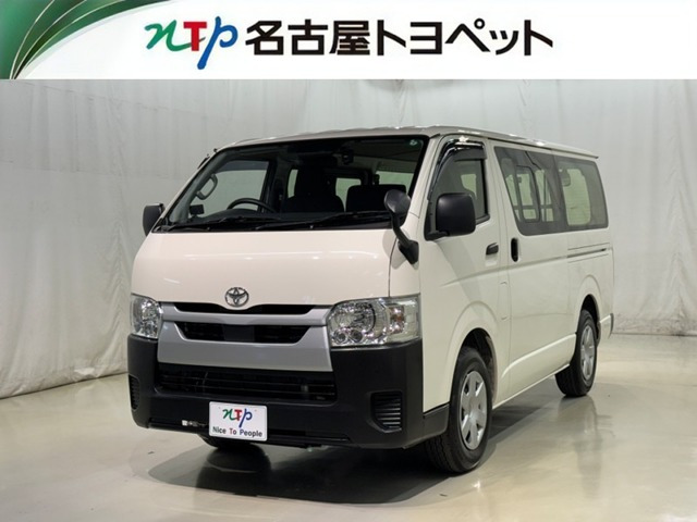 トヨタ ハイエースバン 