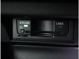 ETC2.0搭載