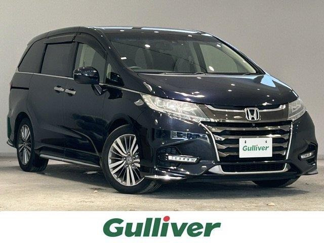 ホンダ オデッセイ 