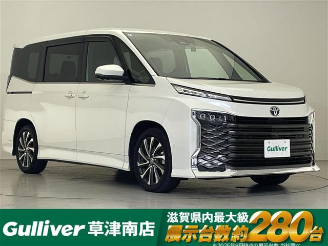 トヨタ ヴォクシー 