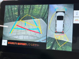 【パノラミックビューモニター】専用のカメラにより、上から見下ろしたような視点で360度クルマの周囲を確認することができます☆死角部分も確認しやすく、狭い場所での切り返しや駐車もスムーズに行えます。