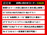 ヴェルファイア 3.5 Z Gエディション モデリスタ ローダウン 禁煙ワンオーナー
