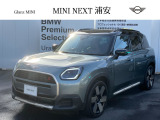 ★常時30台以上BMW/MINIを展示しております!試乗・お見積もり・査定などお気軽にご相談下さい!お問合せ先:047-307-7800★