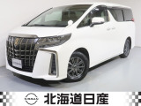 令和3年式 アルファード2.5S タイプゴールド 4WD!