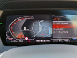 ◆インスツルメント・パネルのエレガントなデザインは、BMW特有の水平ラインで構成され、室内空間に端正な印象をもたらします。人間工学に基づいてレイアウトされた重要な操作系統は、直観的な操作が可能です◆