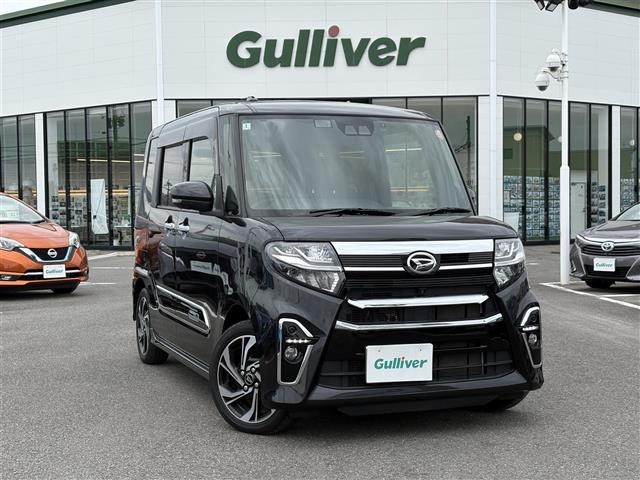 タントカスタム RS スタイルセレクション 修復歴無し