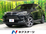 SDナビ バックカメラ 衝突被害軽減システム レーダークルーズ 禁煙車