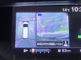 【パノラミックビューモニター】真上から見下ろしたような視点で確認できるバックカメラ搭載!死角も見やすく駐車もラクラクです!