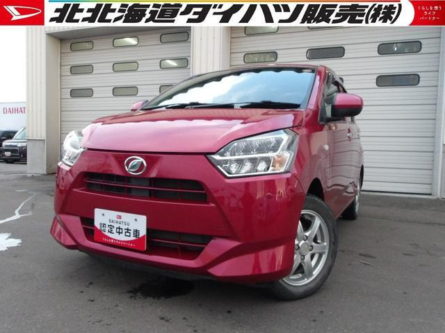 ダイハツ ミライース 