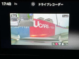 メーカーライン装着ナビ連動前後ドラレコ装備☆ドライブレコーダー映像をナビ画面で確認できます。
