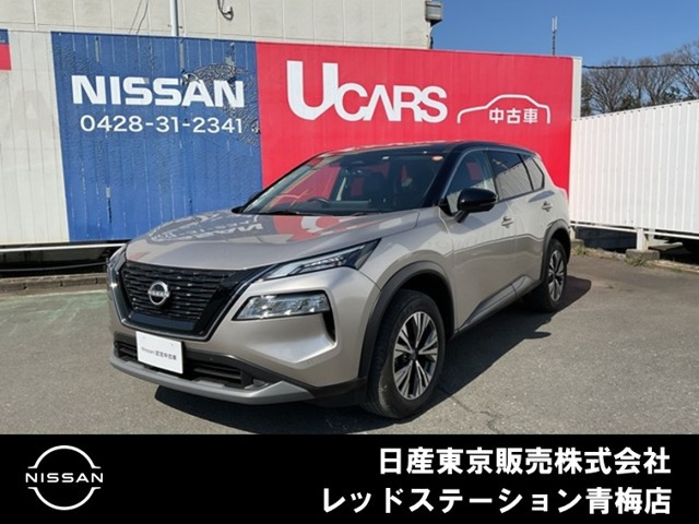 エクストレイル  1.5 X e-4ORCE 4WD