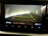 バックガイドモニターで、後方を確認しながら安心して駐車することができます。運転初心者も熟練者も必須の機能ですよ!