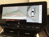 【バックガイドモニター】 車庫入れなど後進運転時に死角をモニターで確認ができて安全です♪ ステアリング操作の参考になるガイド線も表示しますので車庫入れがニガテな方も安心ですネ!
