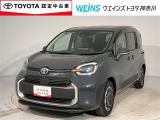 お車では、西湘バイパス・小田原ICより約5分 小田原厚木道路小田原東ICより約10分です。新幹線・東海道線・小田急線・大雄山線、小田原駅・鴨宮駅にもお迎えにあがりますので、ご連絡お待ちしております。