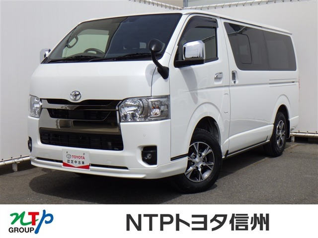 トヨタ ハイエースバン 