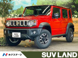 4WD 禁煙車 セーフティサポート レーダークルーズ