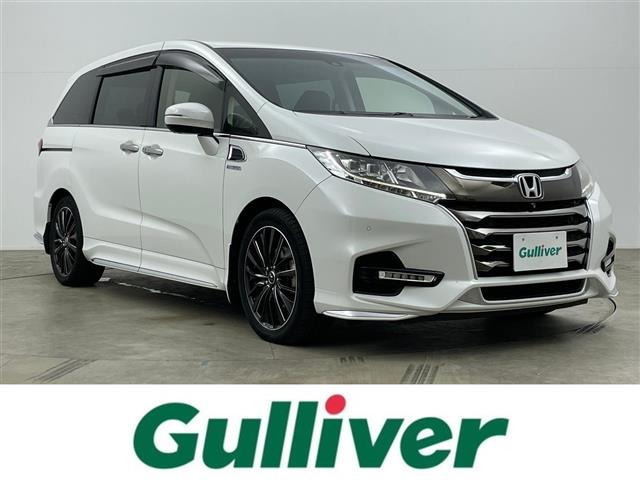 ホンダ オデッセイ 