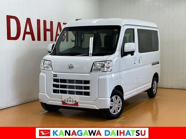 ハイゼットカーゴ クルーズ ターボ 