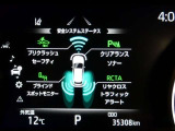 【衝突回避被害軽減・ペダル踏み間違い・車線逸脱警報・先進ライト】搭載のサポカーです。ドライバーの安全をサポートします。