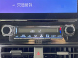 【オートエアコン】車内温度を感知して自動で温度調整をしてくれるのでいつでも快適な車内空間を創り上げます!