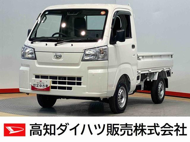 ダイハツ ハイゼットトラック 